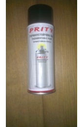 Spuitbus Prity Coating Rood